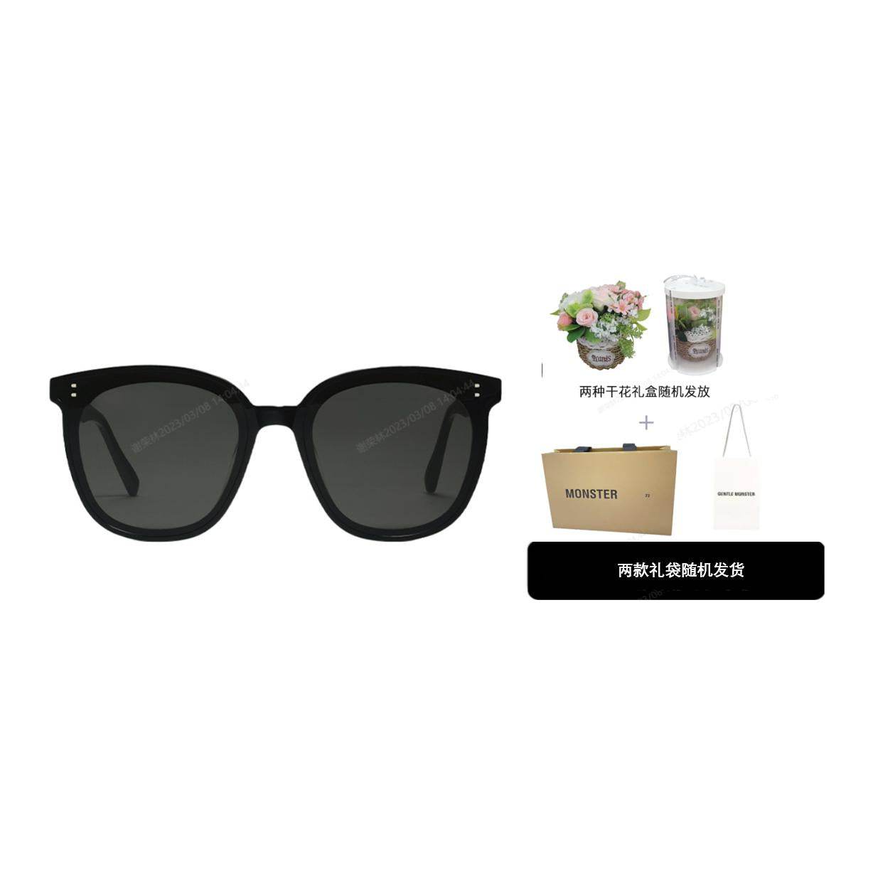 Солнцезащитные очки Gentle Monster Myma-01 - Boxette Shop